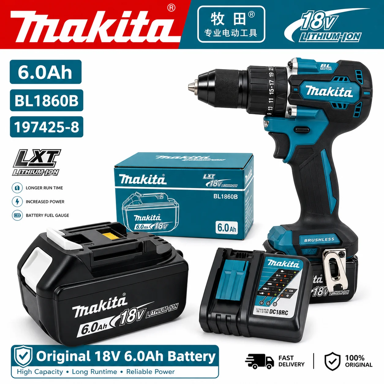 For Makita 14.4V 3.0Ah Recharg - огляд і ціна Makita Drill Hp1640