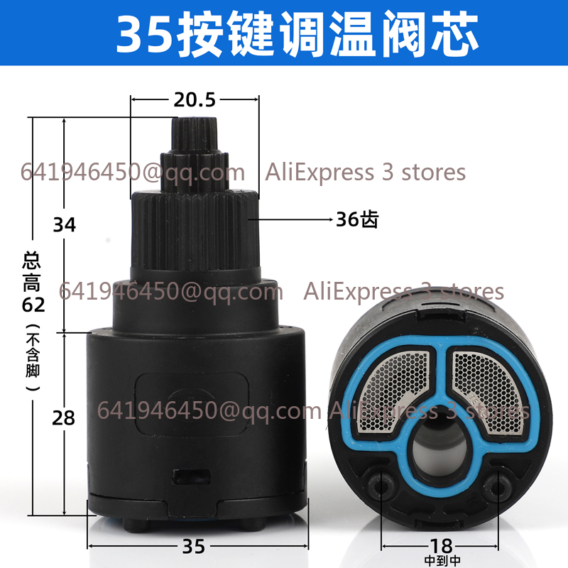 Shower Valve Ceramic Faucet Ca - огляд і ціна Shower Valve Cartridge
