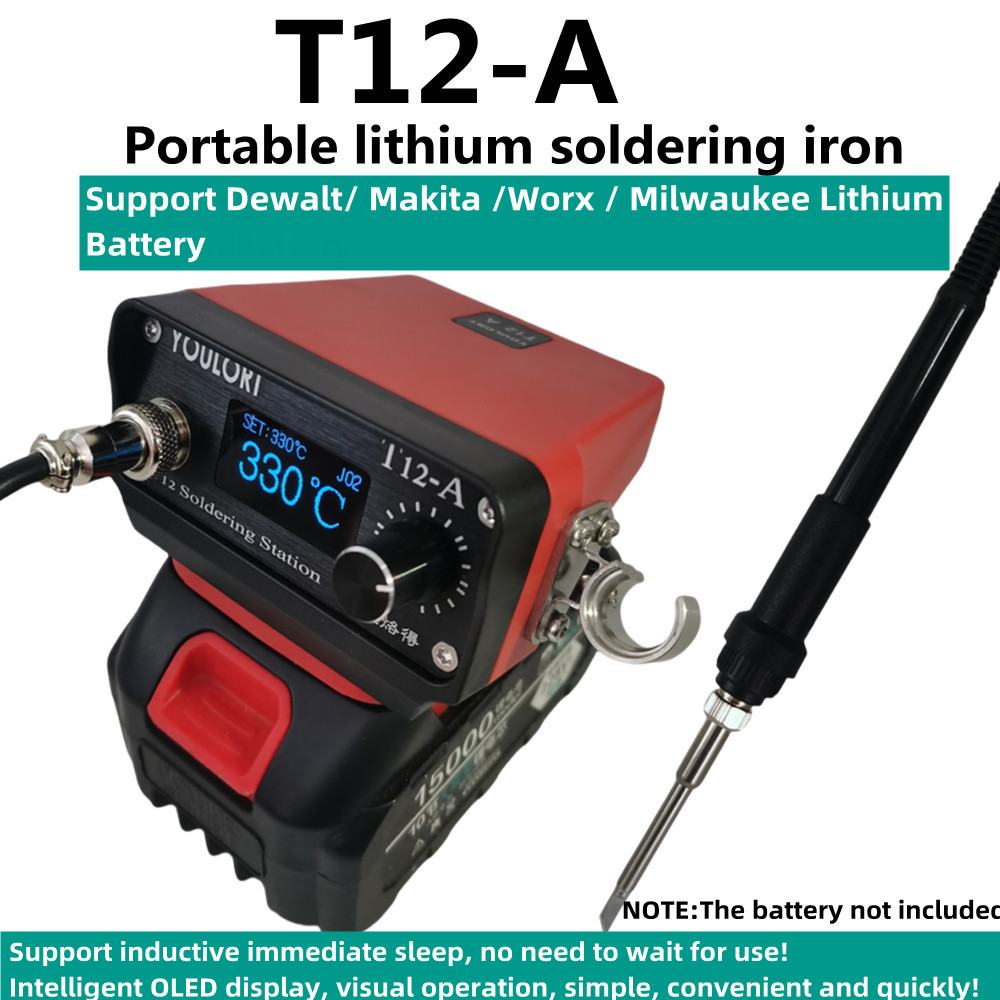 YOULORT T12 Cordless Soldering - огляд і ціна Milwaukee Drill M12 Fuel
