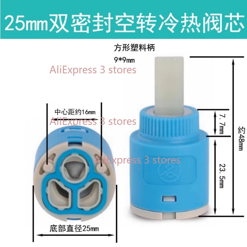 1PCS 35/40mm Replacement Ceram - огляд і ціна Basin Mixer Cartridge