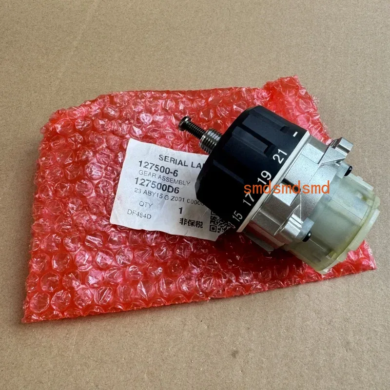 Genuine Gear Box 127500-6 1237 - огляд і ціна Makita Drill Ddf484